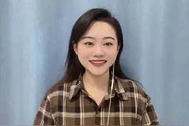 如果升职了，怎么在大会上发表感言？#职场 #主持人 #升职视频封面