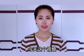 为什么拼多多假货多？记住商家常用的这5种套路视频封面