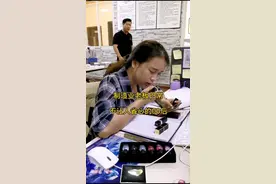 70后80后工作踏实，但公司也在录用越来越多的90后00后，这些年轻人与老一辈不一样，工作不努力还喜欢高消费。