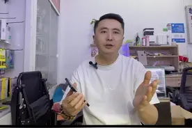 苹果手机下面的小白条还能这样使用呢#苹果手机 #手机使用技巧 #手机店日常 #数码科技 #上热门 @DOU+小助手视频封面