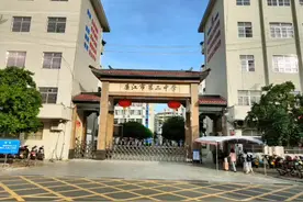 高中最后疯狂的一个晚上，高三八班#高考 #高中 #毕业季 #校园