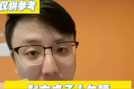 原来趴在桌子上睡还有这些危害？你还敢趴桌子上着睡么#睡眠 #颈椎 #颠覆认知 #睡姿销魂这睡姿 #睡觉姿势 