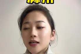 我南哥不是渣，他只是想给周围的兄弟姐妹们一个家……视频封面