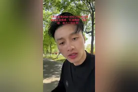 男孩子选择这些专业即稳定又有一技之长视频封面