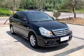 2016年轩逸经典来了  1.6L自动舒适 这个视频录的太详细了视频封面