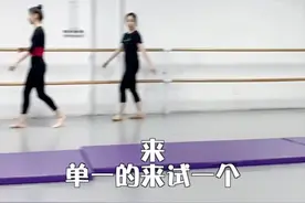 想过云里，手你注意过吗？👨‍🏫#舞蹈艺考 #云里 #前空翻