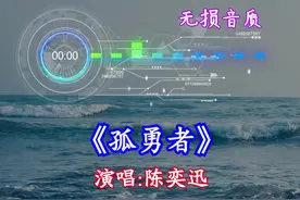 #音乐分享 #精选好歌 #车载u盘 #车载音乐 