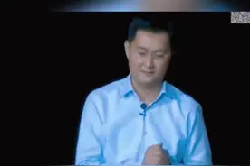 #马化腾，如何从当初的#编程工程师，成为如今中国最大#互联网公司#腾讯 的创始人？👍#潮汕#潮汕人#潮商##汕头#潮南#创业视频封面