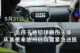 双警联合为生命开道，紧急护送患者就医！#交警 #交警正能量宣传 #交通安全dou行动 视频封面