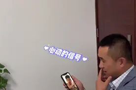 用腹肌开瓶盖！就这？！我也可以的！一块腹肌也是腹肌！你怎么看