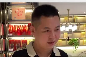 郑州80后小伙当品酒师年入百万，工作10年品酒不喝酒！视频封面