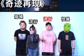 你相信世界上有奥特曼吗？ #奥特曼  #迪迦  #唱歌  #奇迹再现 