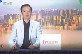 开车不系安全带 扣1分罚200元！#汕头#汕头交警 来源：今日视线视频封面