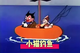 小猫和小白鸭钓鱼，遇到出来干饭的鲨鱼，谁会站在食物链顶端？视频封面