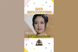 天呐！#爱情是从告白开始的  #池早早 扮演者 #卓文萱 官宣恋情！君君祝福姐姐幸福啊~@抖音短视频视频封面