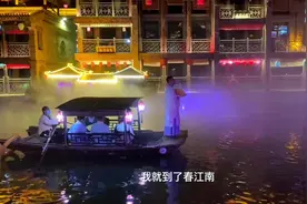 ＃龙泉古镇 龙泉古镇游玩攻略，观看大型沉浸式实景演出