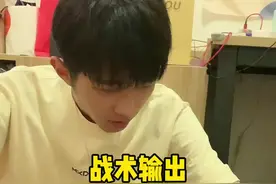 女朋友爱磨蹭怎么办，那当然要用魔法打败魔法