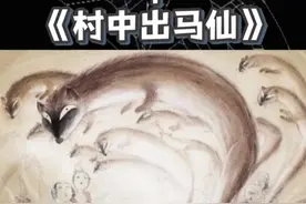 你们见过阿飘吗，我就亲眼见过……#小说 #小说推荐 #灵异故事