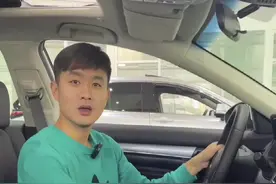 十代雅阁 驾驶需知类功能详解，扔掉说明书118#汽车知识 #本田 #十代雅阁 #评测 #汽车 #抖音汽车