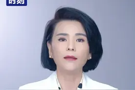 台积电赴美设厂后真实情况被曝光#台海时刻视频封面