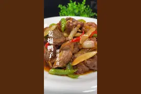 姜爆鸭子在家里像我这样做，好操作， 0失败，全家都夸你是大厨#抖音美食创作人 #跟我学做菜 #姜爆鸭子