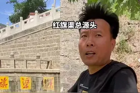 经过多次测量，红旗渠的源头引水点选在了山西崔家庄漳河段。但崔家庄水源地与目的地河南林州的海拔落差只有近15米。要想实现70多公里的连续坡度，必须保证每8公里的落差不超过1米，在崇山峻岭中凌空开凿这样一条水渠，施工难度、精度可想而知！