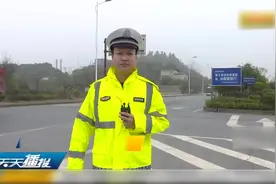 七座车乘坐八人 违法超员不应该！#交通安全 #超员了视频封面