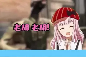 这些奇怪的指令真的让这个游戏变得异常沙雕#湖北创作者计划