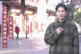 12月19日，“不要彩礼要幸福视频封面