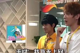 #于斌 小天使和#郑繁星 小可爱在线挑战饭圈用语！于斌为何说这是2017年的饭圈用语吧😂？