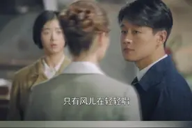 #佟大为 #蒋欣 冬妮娅和自己的爱说再见，常汉卿的中国机车梦遭到前所未有的打击视频封面