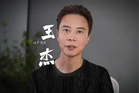 悲情浪子王杰，泣声唱法的开山祖师。#声乐教学 #王杰视频封面