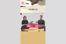 #李小萌怀二胎，被问到想要男孩还是女孩是，毫不犹豫的想要女孩哈哈哈，恭喜视频封面