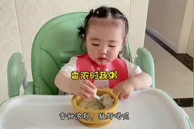 女儿最近这两天出了好多疹子，衣生让吃清淡些，多喝米粥视频封面