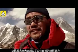 王石，父亲王辉，是南泥湾王震的部下，名符其实的H二代