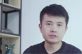 人保平安太平洋，车险买家更好？#汽车人共创计划 #抖音汽车 @抖音汽车 #汽车知识 视频封面