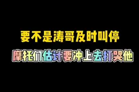 @UNIQ-王一博 有本事给我约个地方咱俩聊聊，看我不把你杠哭 小样儿 还治不了你了!