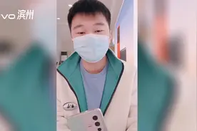 vivo健康使用功能_孩子守护模式 帮助孩子利用手机学习#数码科技