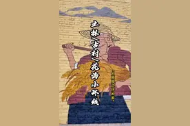 白龙谷～小寨村～什贴千佛寺～花海 太原周边一日游攻略 #太原周边游 #同城热点 #自驾游 #旅行推荐官 #周末去哪玩 #文化旅游 