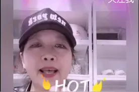 《84消毒液衣服褪色怎么办》亲😊看完视频就了解了。点亮红星，给个免费的关注噢。#十万个怎么做@抖音短视频视频封面