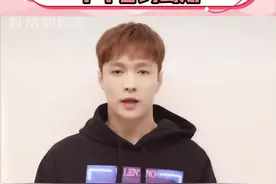 #张艺兴与SM公司十年合约到期 真的用实力证明了努力就能做到！期待张艺兴的下一个十年呀！#张艺兴 #张艺兴实现了自己十年前的愿望视频封面