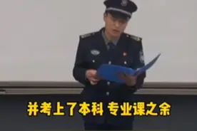 北大再现最强“扫地僧”，自学英语能与留学生流利对话。#北京大学 #北大保安 #扫地僧视频封面