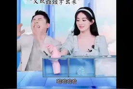 赵丽颖ABC直播名场面，笑死了😂她太可爱啦🥰😘#我要上热门 #赵丽颖 #比心❤