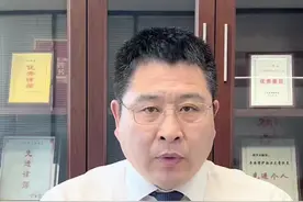 父母把房产给子女的三大隐患，你必须了解！#父母 #房产 #子女 #隐患 #民法典