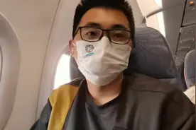 你知道坐飞机怎么选好的位置吗，这条视频告诉你#vlog日常视频封面