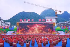 #广西恭城瑶族自治县成立30年县庆彩排，#9月25日庆祝大会