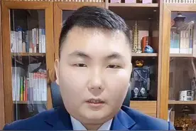 开设赌场中赌资怎么认定！#刑事律师索亚光 #开设赌场罪 #赌资 #赌博罪 #辩护人 #河南律师索亚光 #索亚光律师 