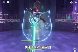 原神：深渊11-2无需温迪，一样轻松3星#原神#原神攻略