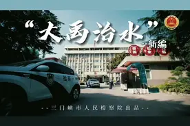 如果你家自来水总是出现白色泡沫和泥沙还伴随刺鼻的腥味