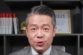 价值连城的珍珠是谁的？#叔凡说法 #海螺珠 